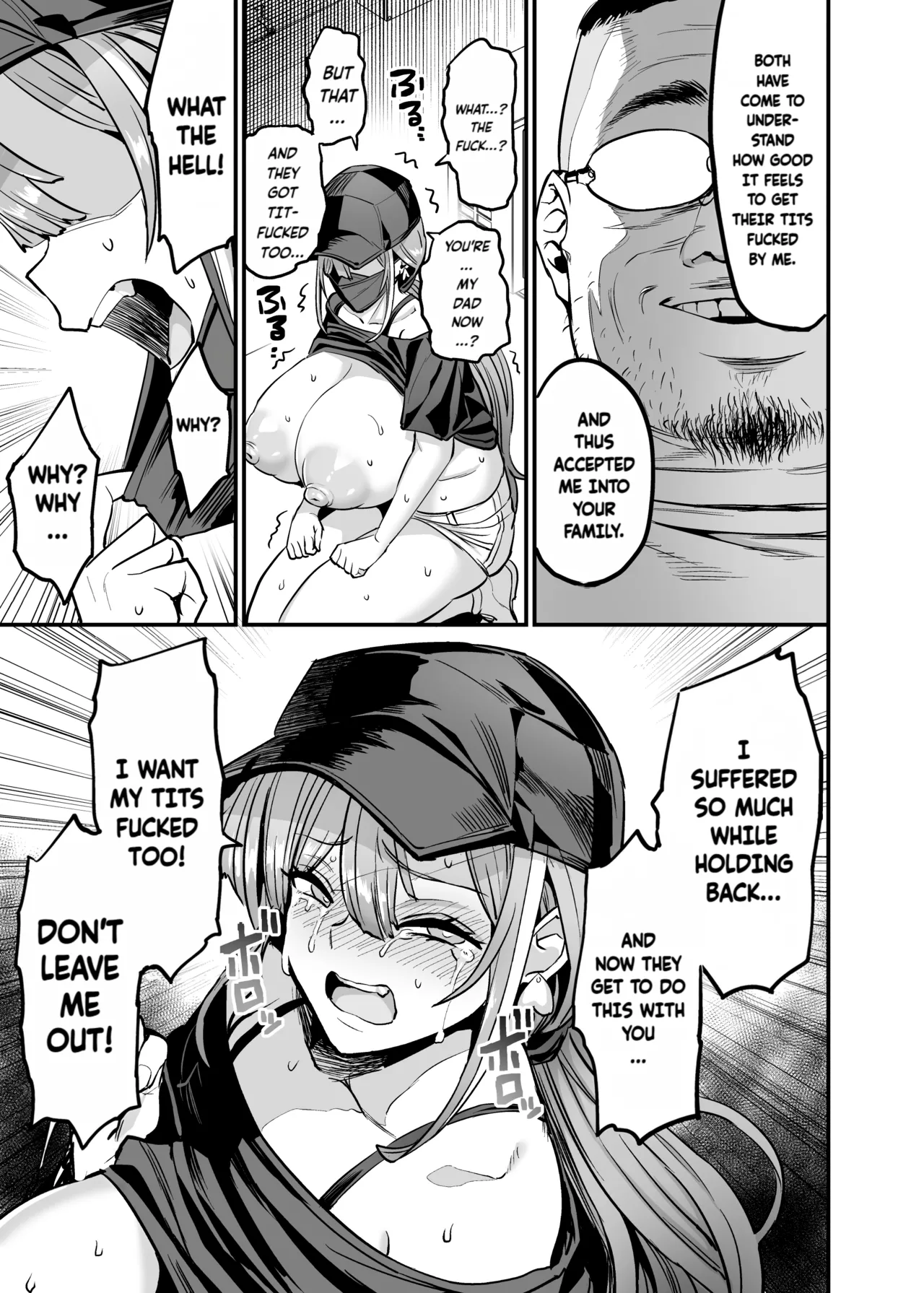 Paihame Kazoku #4 Ikkadanran | Titfuck Family #4 Family Reunion page 6 full