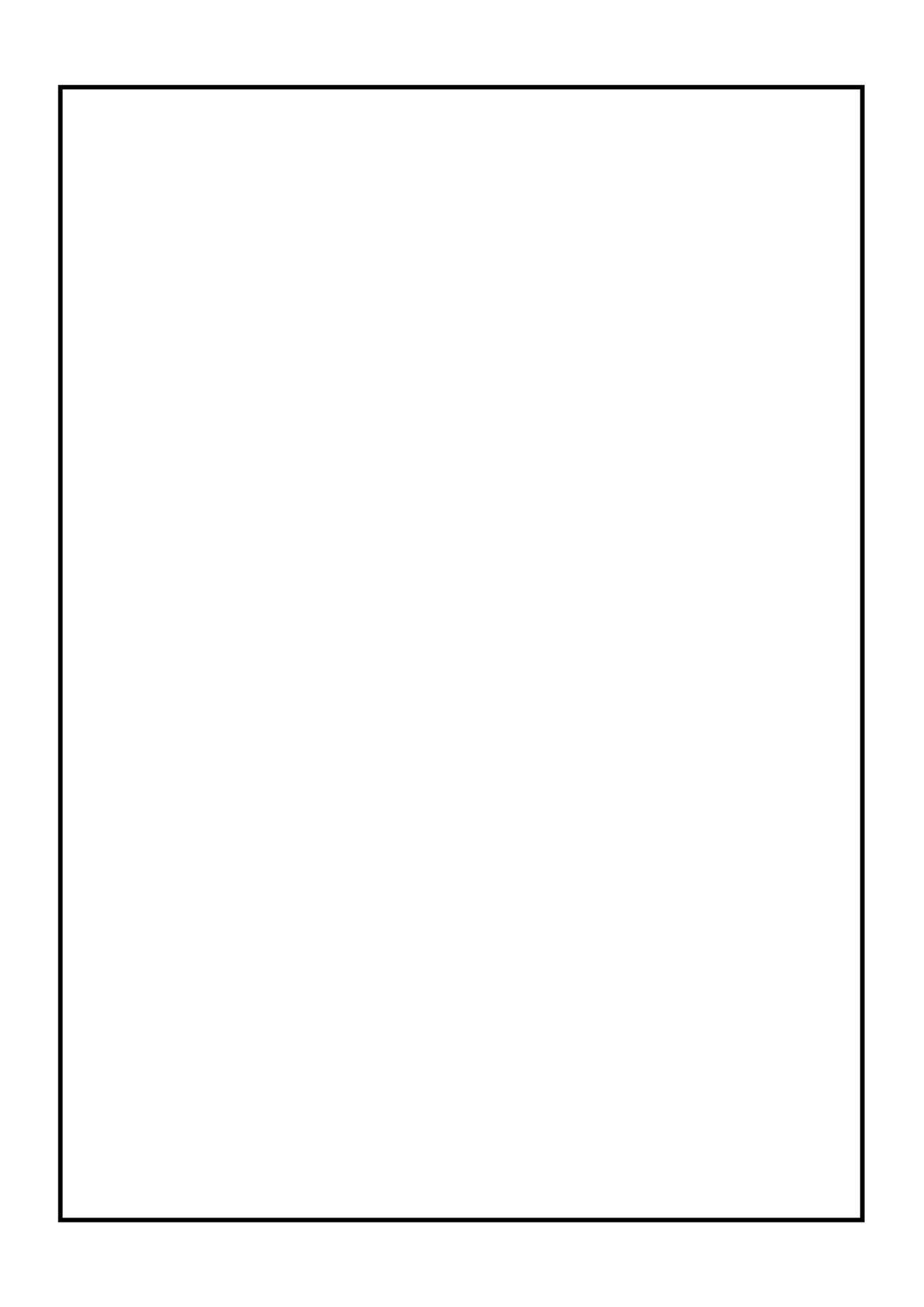 さとり様のペットになりたい page 4 full