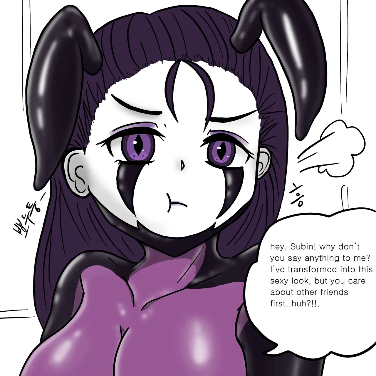 DYE Episode 10 page 10 full