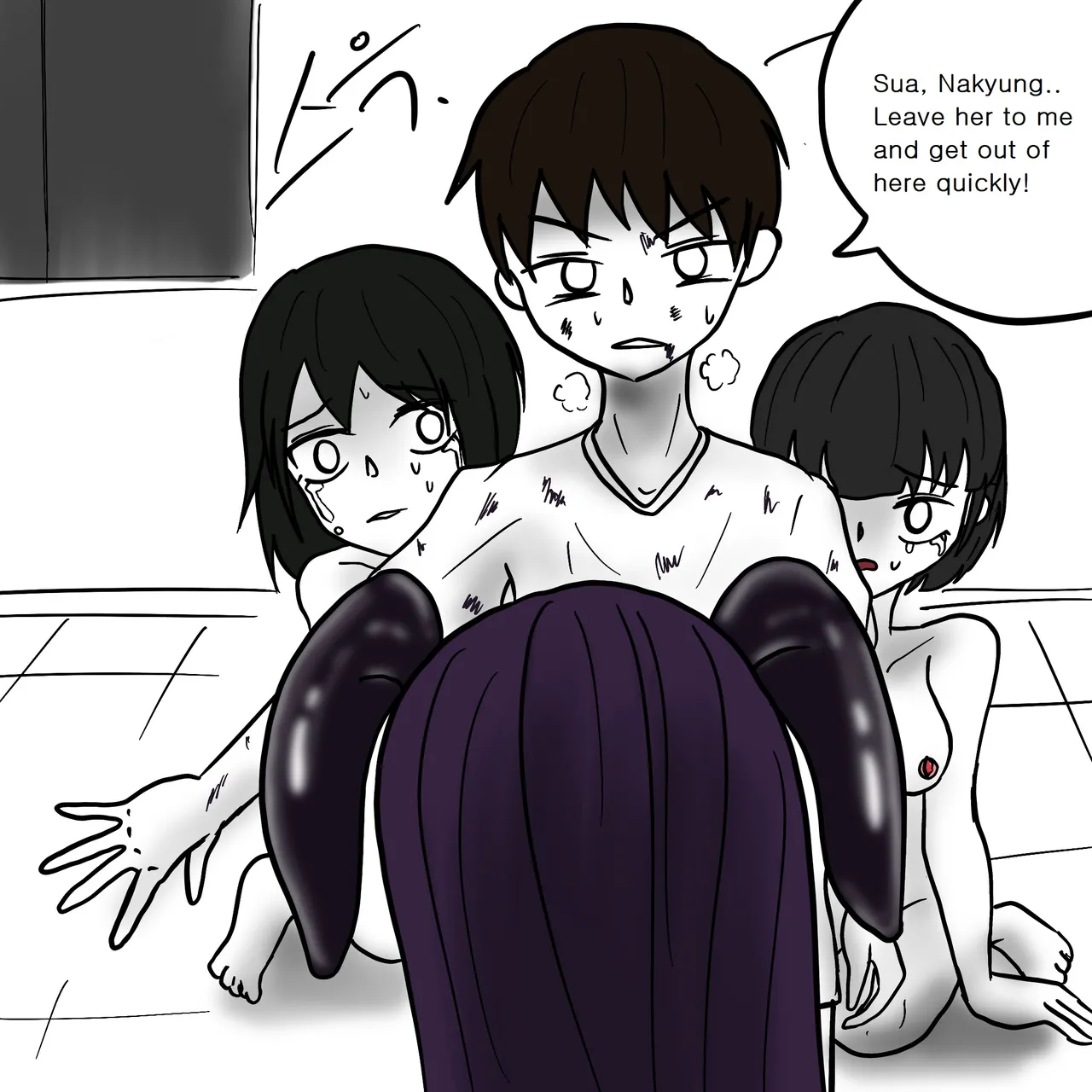 DYE Episode 10 page 8 full