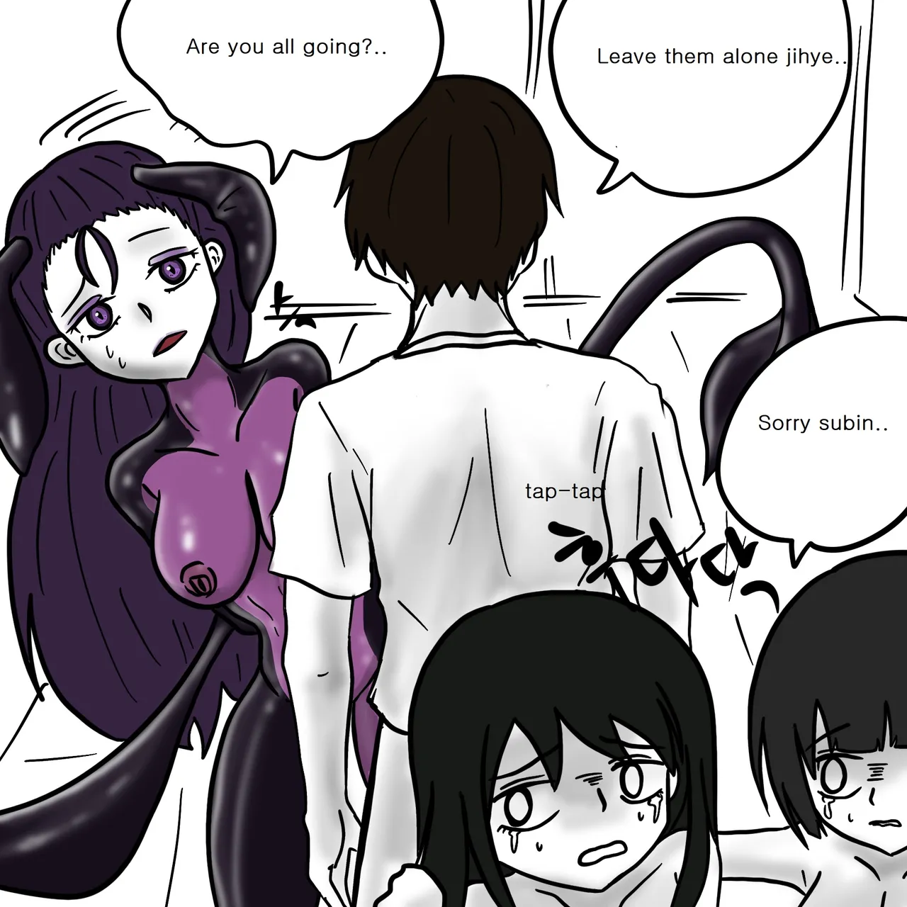 DYE Episode 10 page 9 full