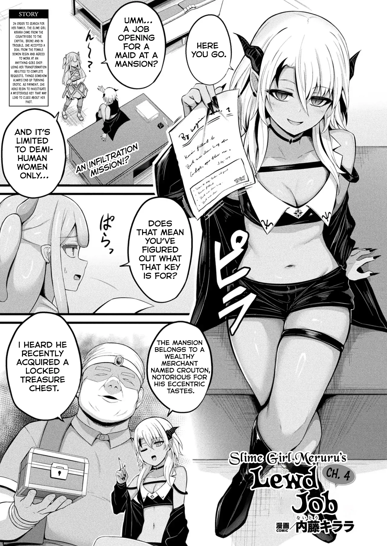 Slime Musume Meruru no Ecchi na Oshigoto Ch. 4 page 1 full
