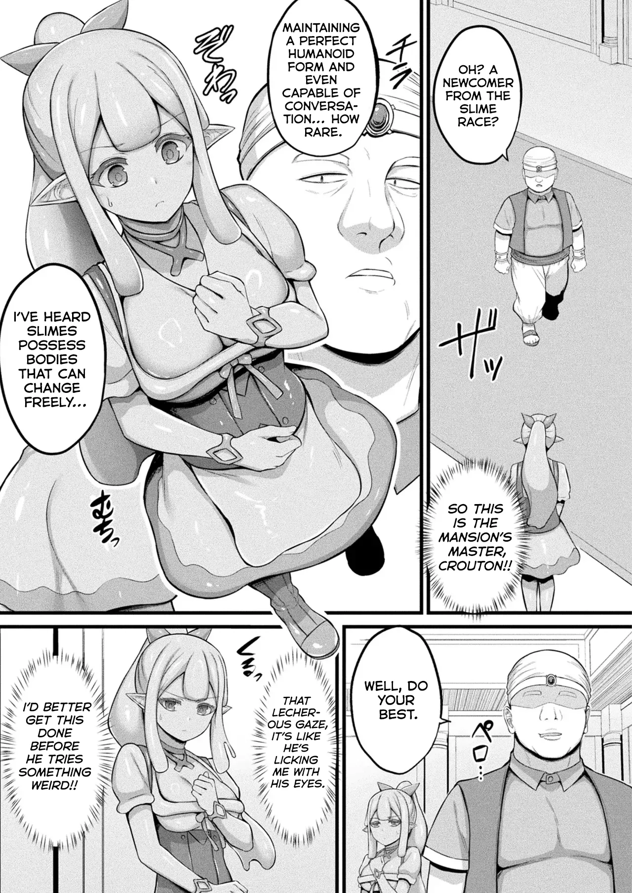 Slime Musume Meruru no Ecchi na Oshigoto Ch. 4 page 3 full