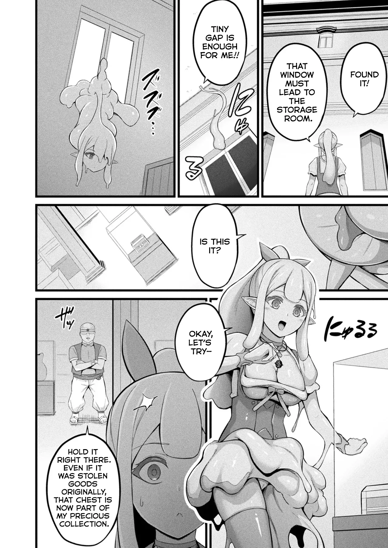 Slime Musume Meruru no Ecchi na Oshigoto Ch. 4 page 4 full