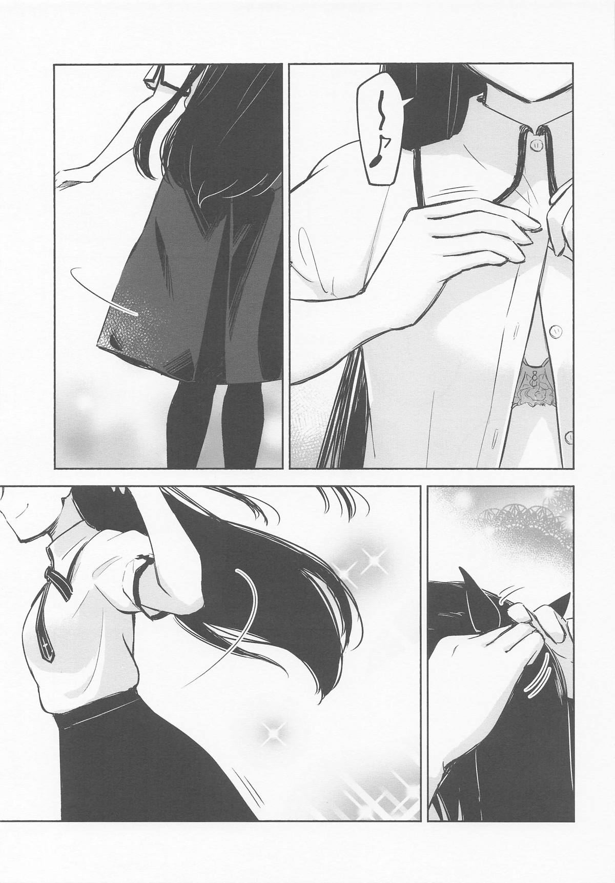 Return A Recollection page 4 full