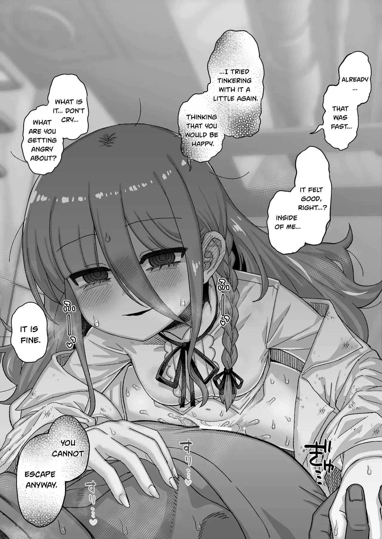 Sora-san page 6 full