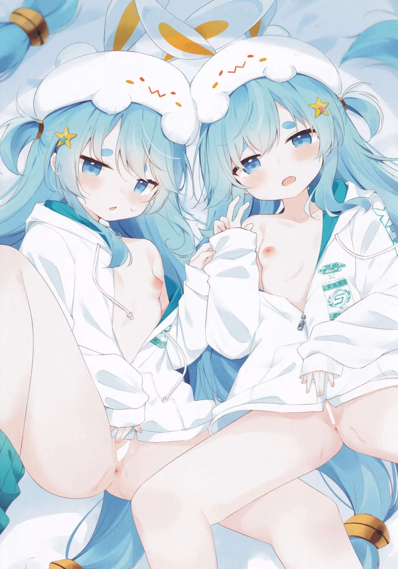 Secret TwinStars page 5 full