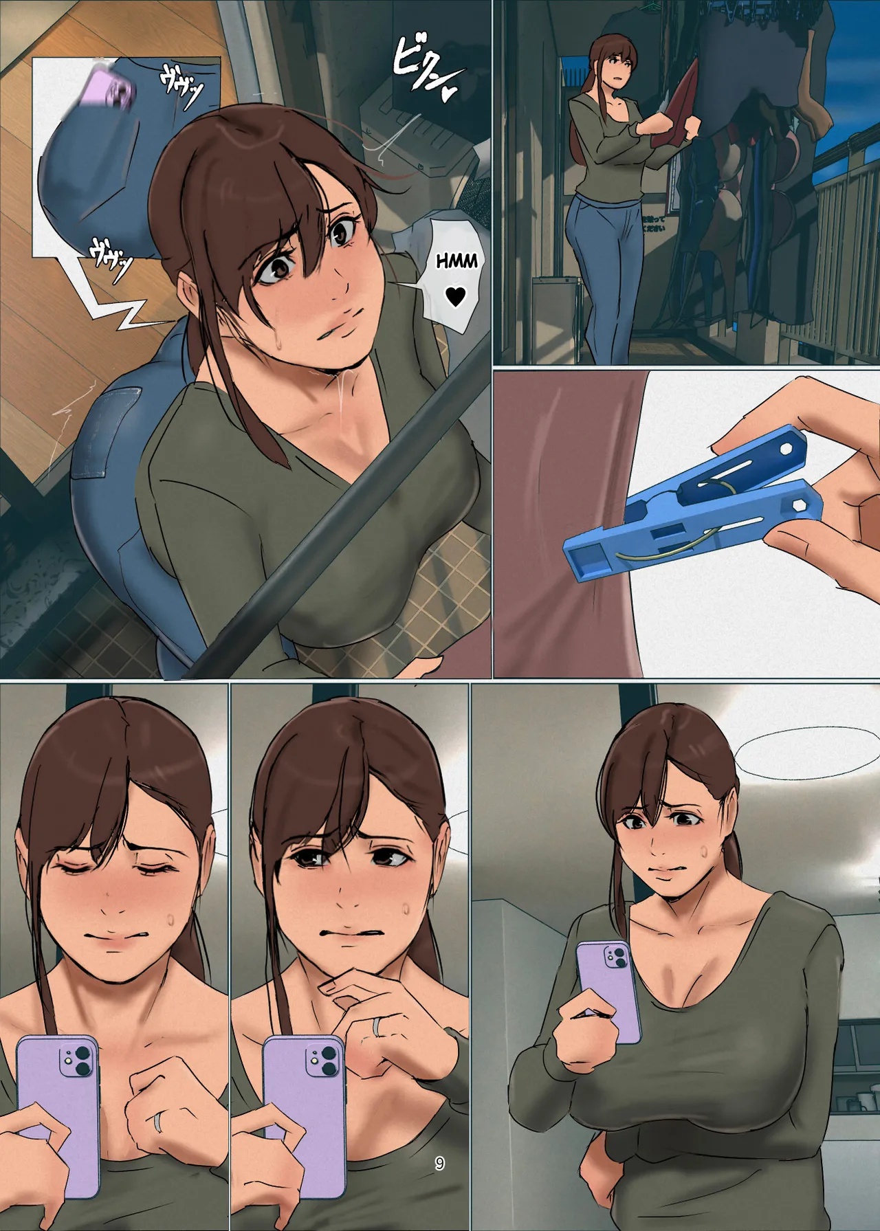 Ikenie no Haha 4 page 9 full