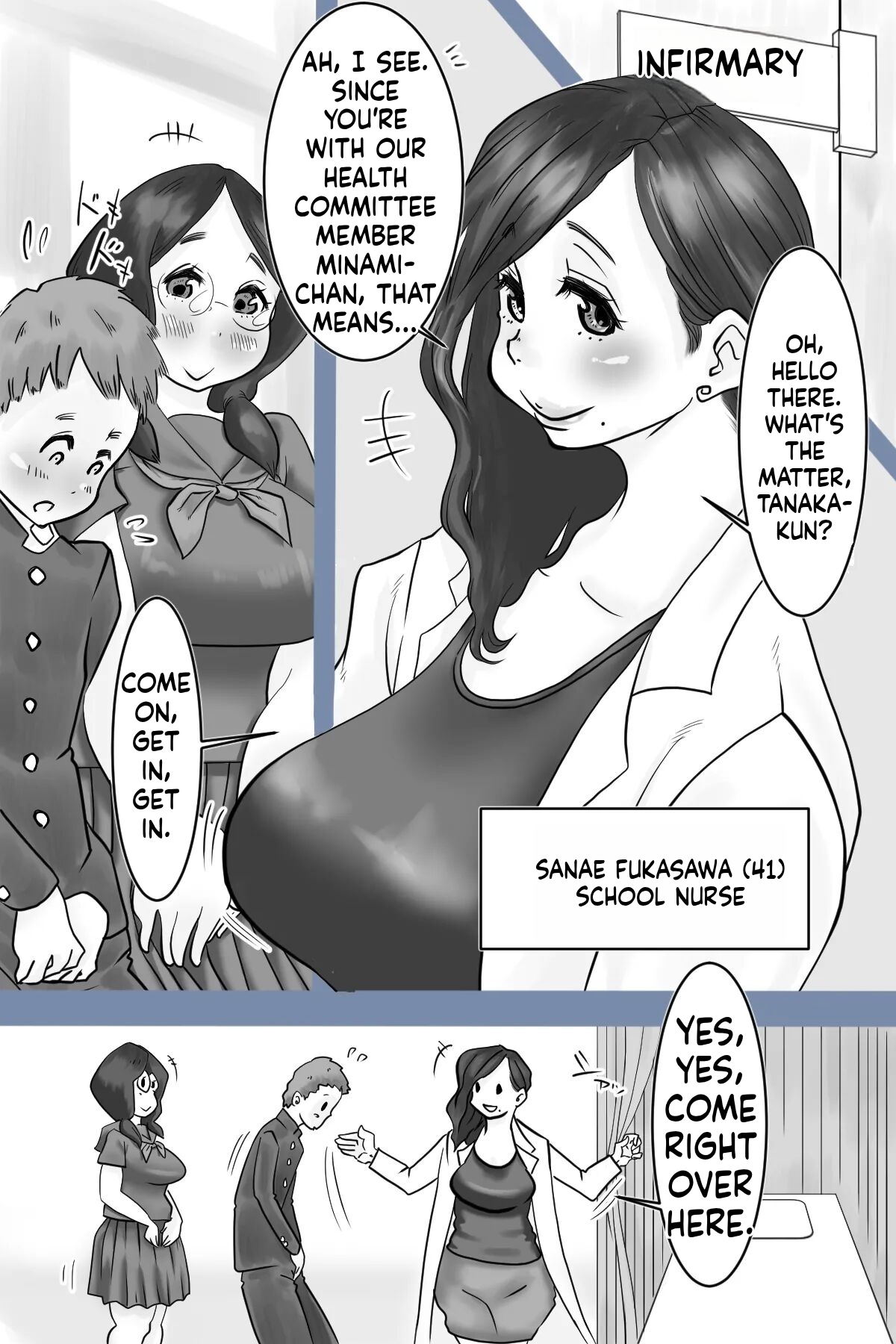 Health committee Minami-chan's sperm diary page 4 full