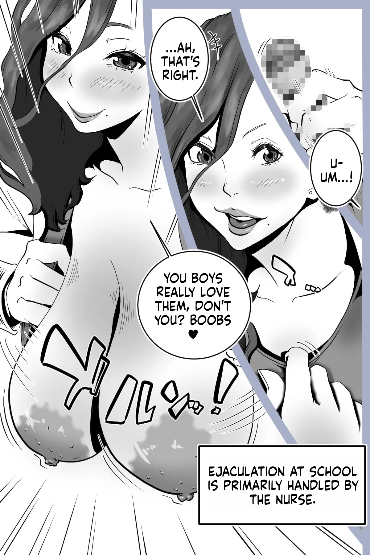 Health committee Minami-chan's sperm diary page 7 full