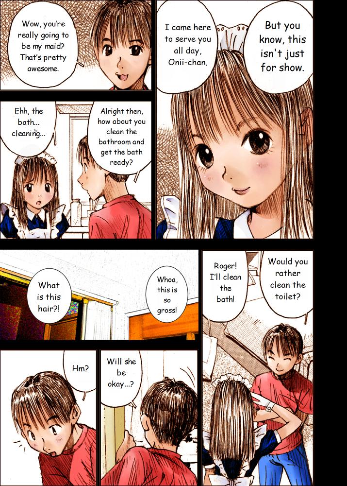 Mizumo Selection 4 ～Onichan to issho～ page 3 full
