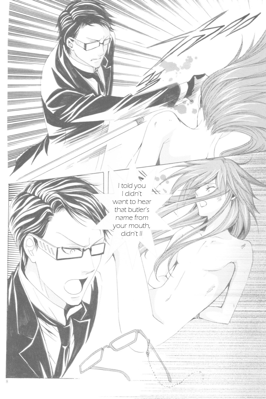 Something or Other page 6 full