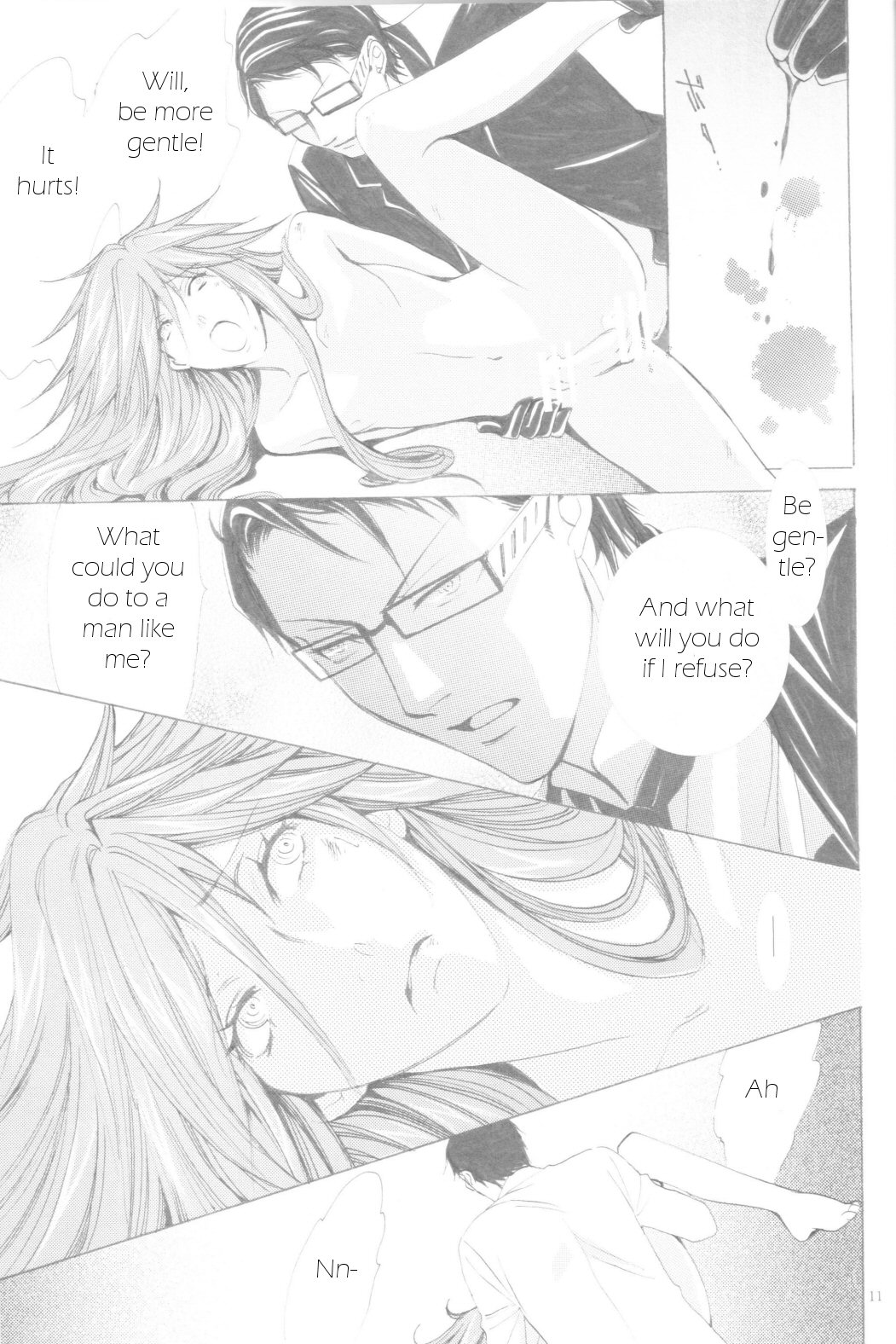 Something or Other page 9 full