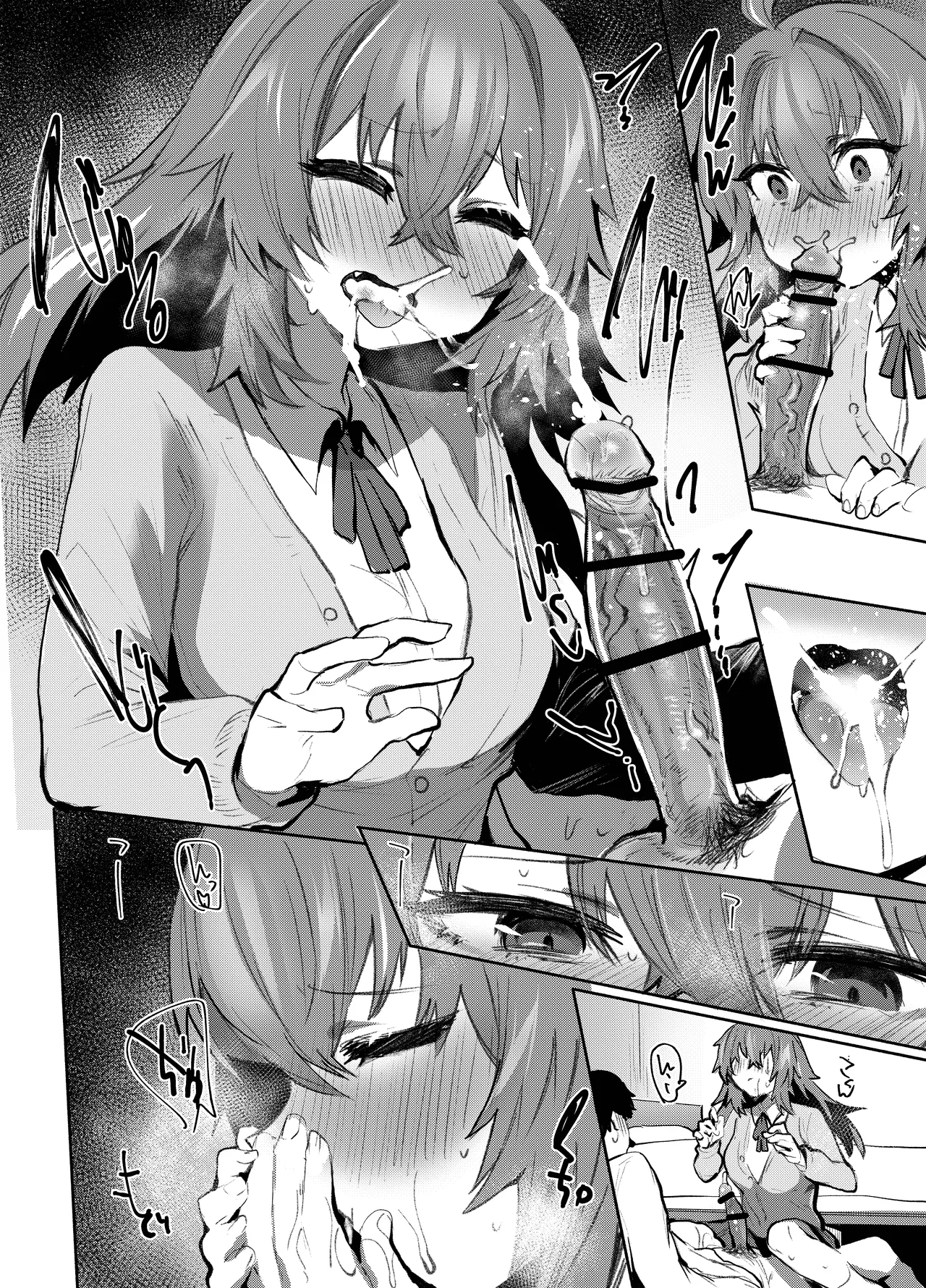 [Rev3 (もんちゃんrev3)] 魔王姫は好意が弱点 モノクロ版 Hentai - Raw  55