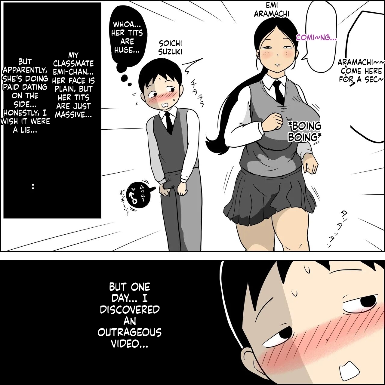 Sexual Classmate 2 ~A story about a girl who does what she wants to do~ page 3 full