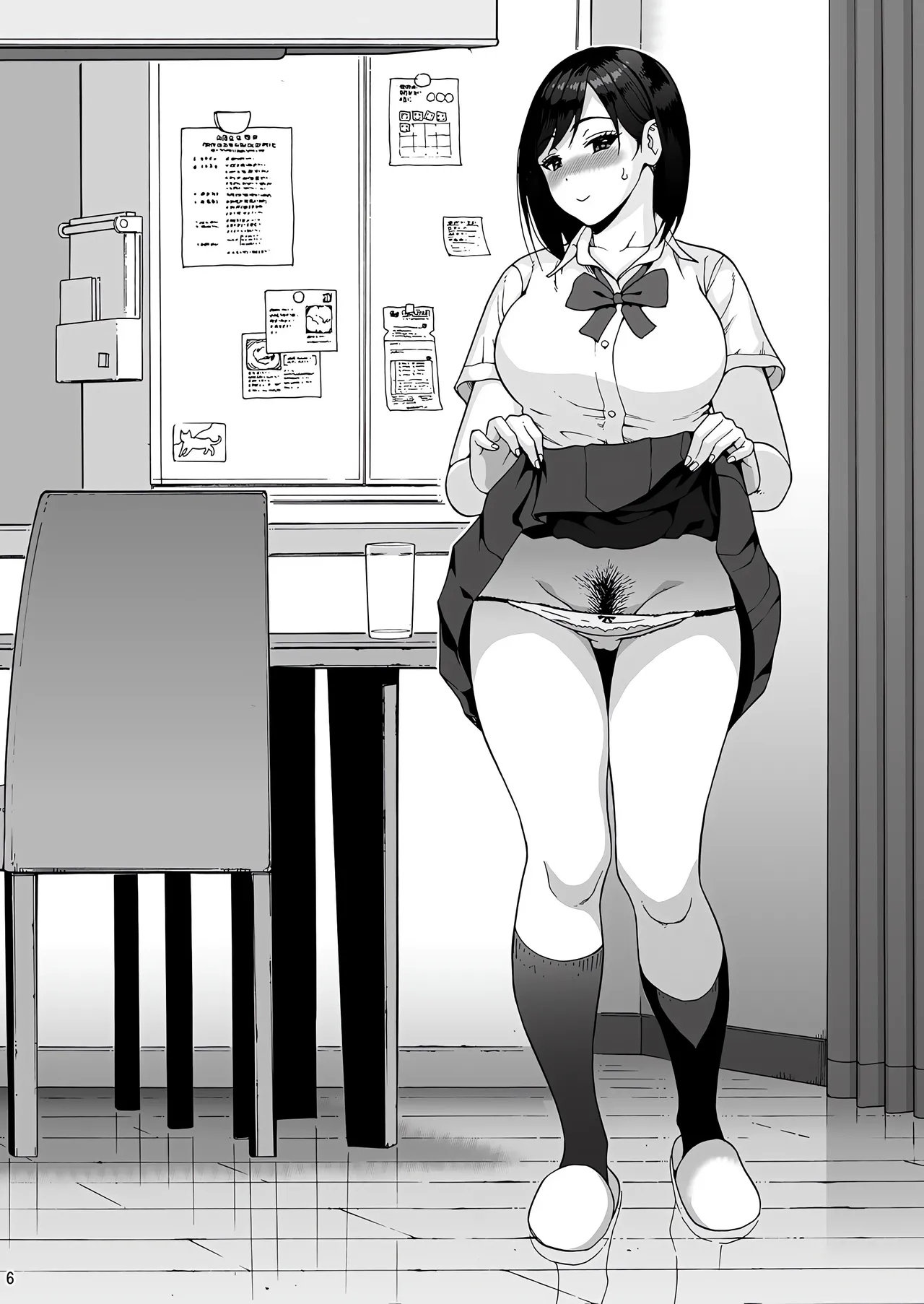 Saori, My Best Friend's Daughter page 6 full