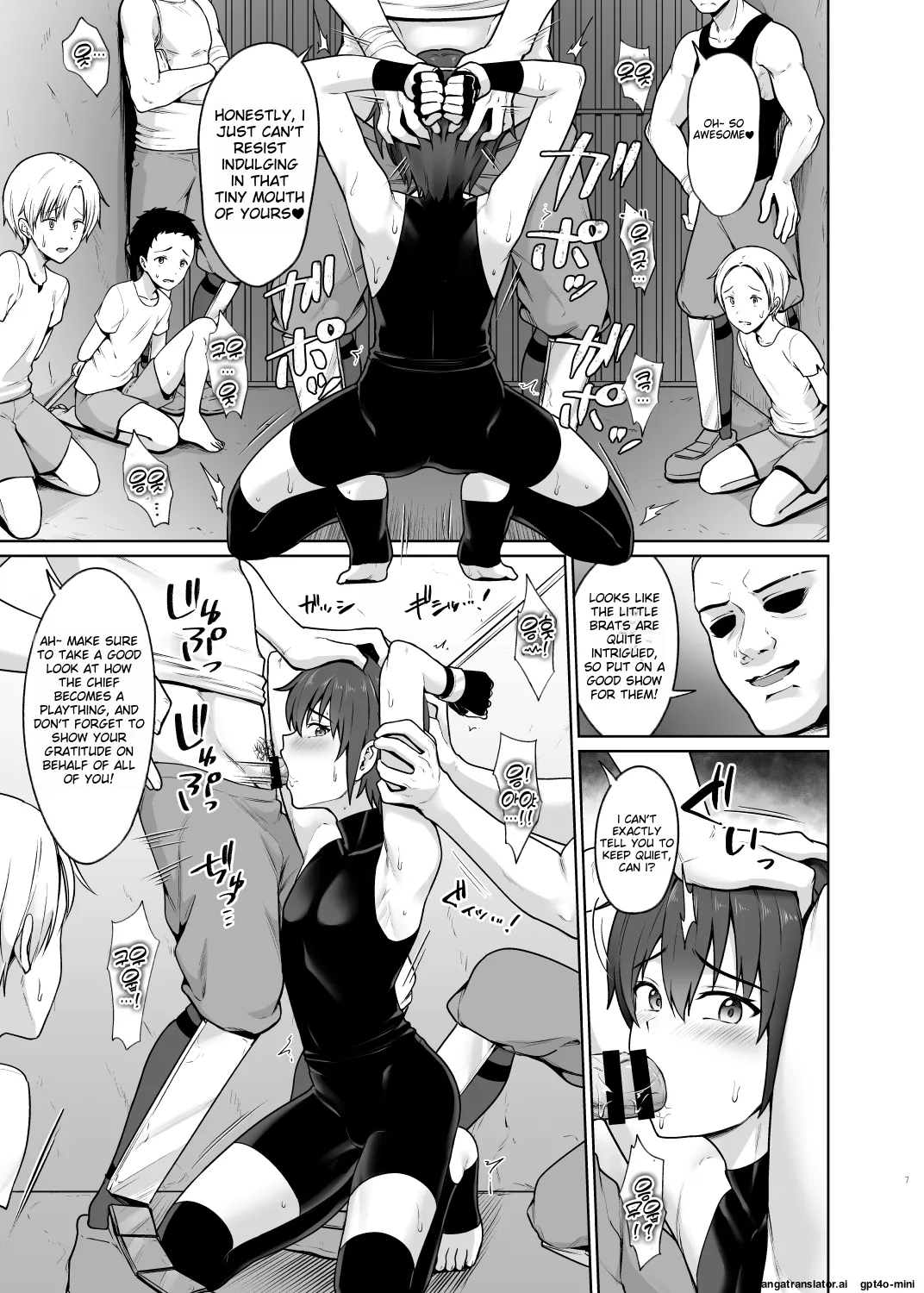 Shounen Kishi Mesu Ochi Choukyou page 8 full