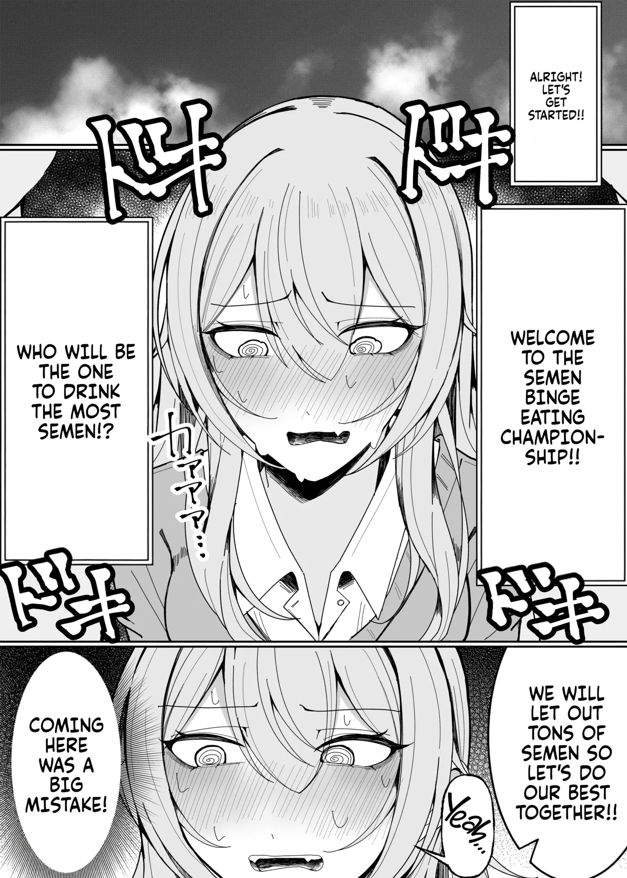 Zamen Oogui Taikai | The Cum-Binge-Eating Championship page 5 full