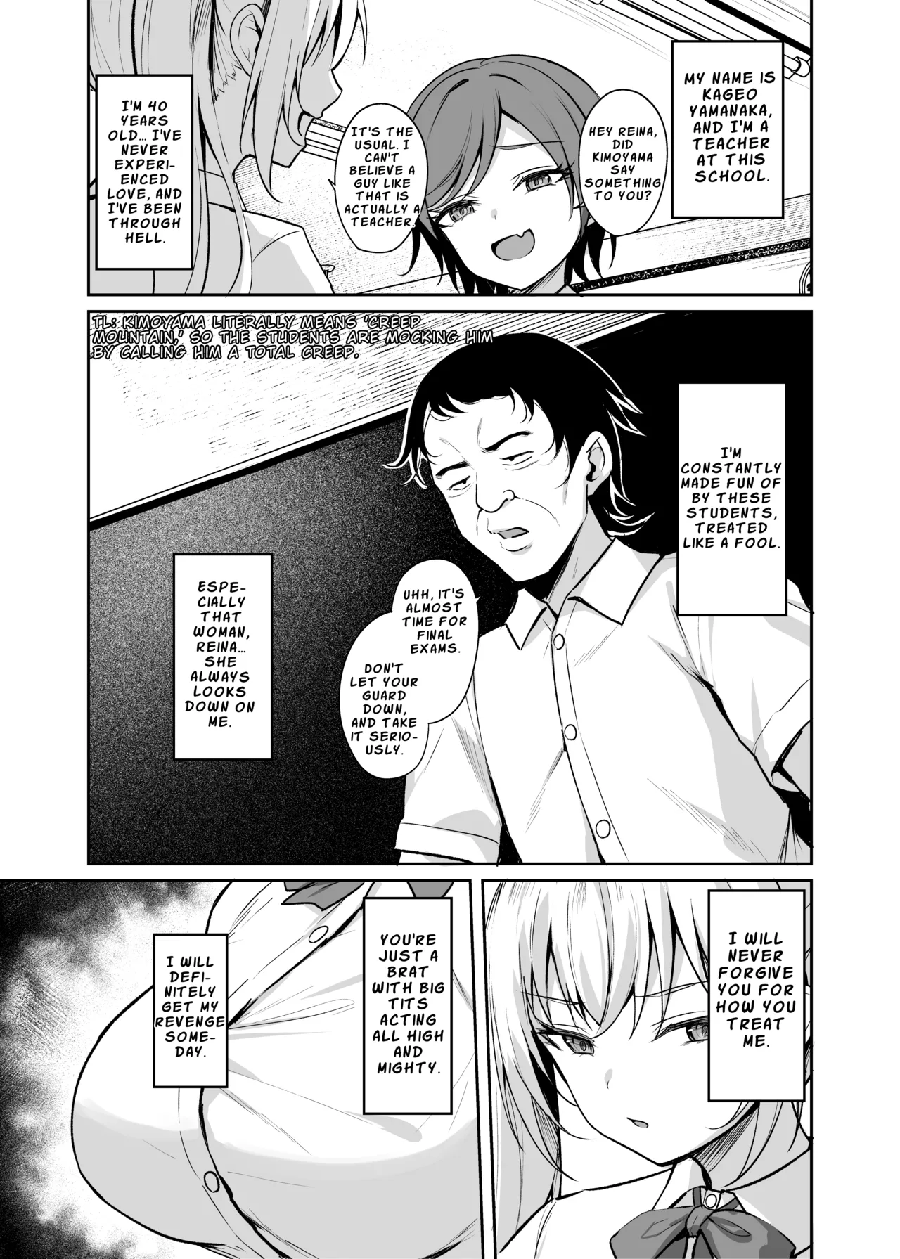 Saimin Earphone -Namaiki Onna o Joushiki Kaihen- | Hypnotic Earphones – Reprogramming a Sassy Girl’s Mind page 4 full