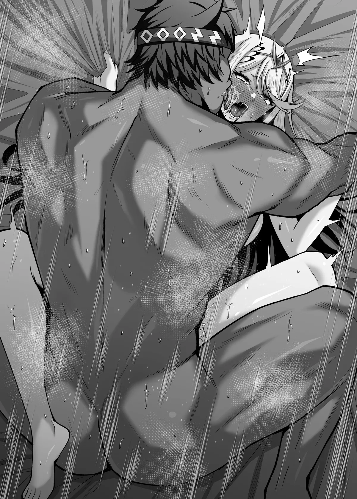 eruu page 3 full
