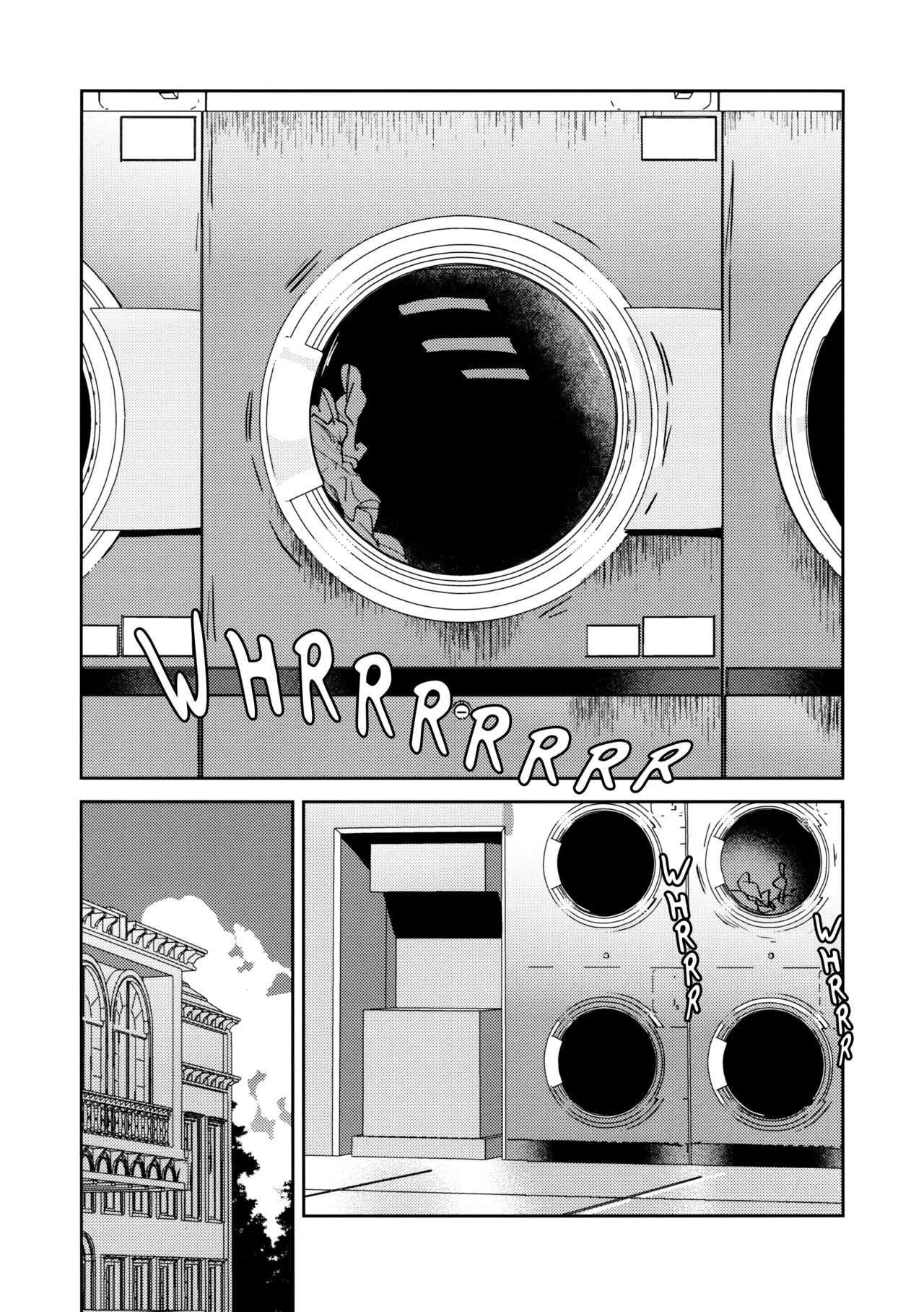 Fukoku Vol. 1 | Conspiracy Vol. 1 page 4 full