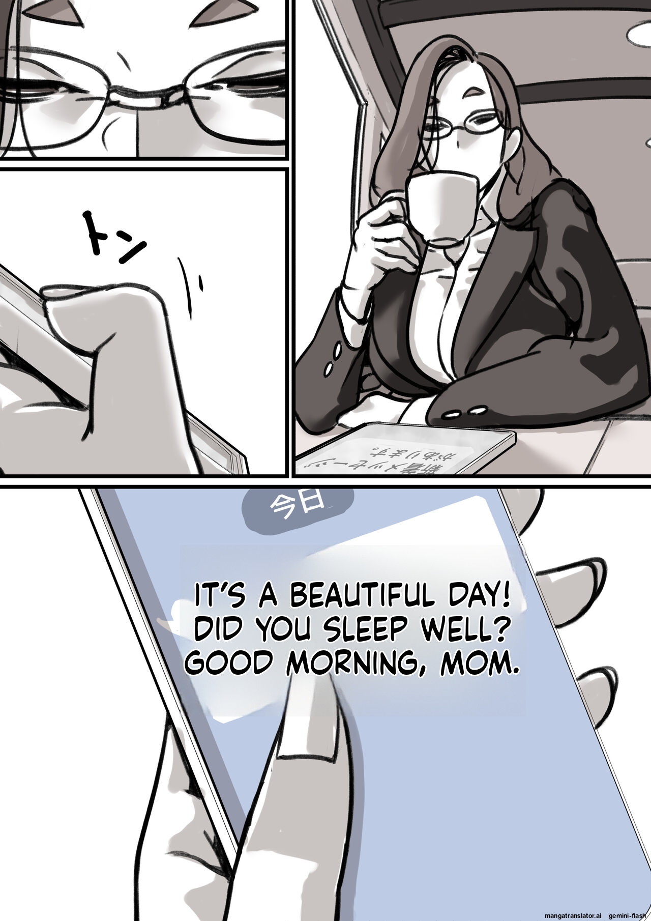 Falling with Mother Part 3 page 7 full