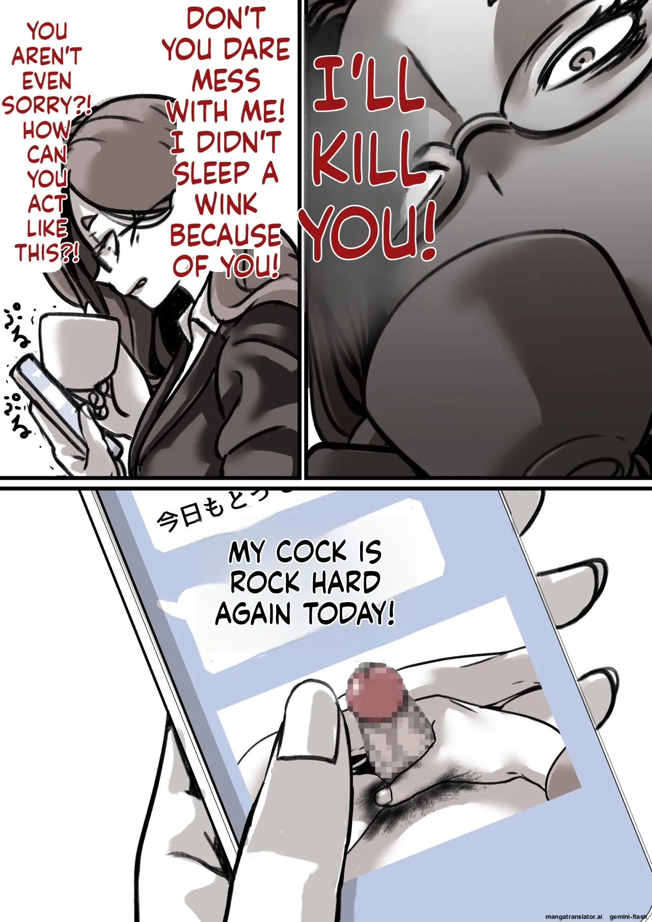 Falling with Mother Part 3 page 8 full