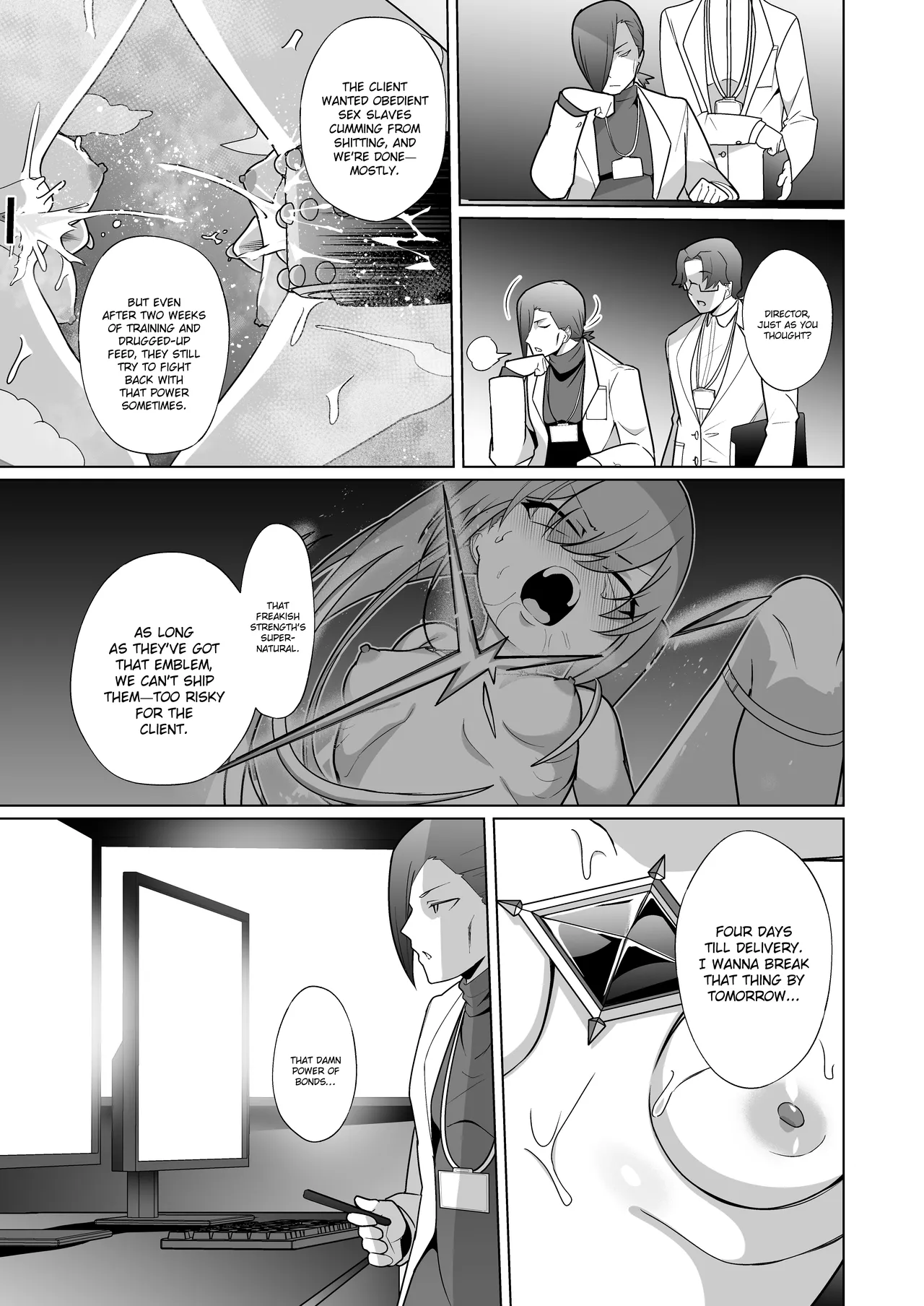 Jo Chiku Kako Plant Torawareta Hero Twin-Bird Kako Kiroku Koupen page 10 full