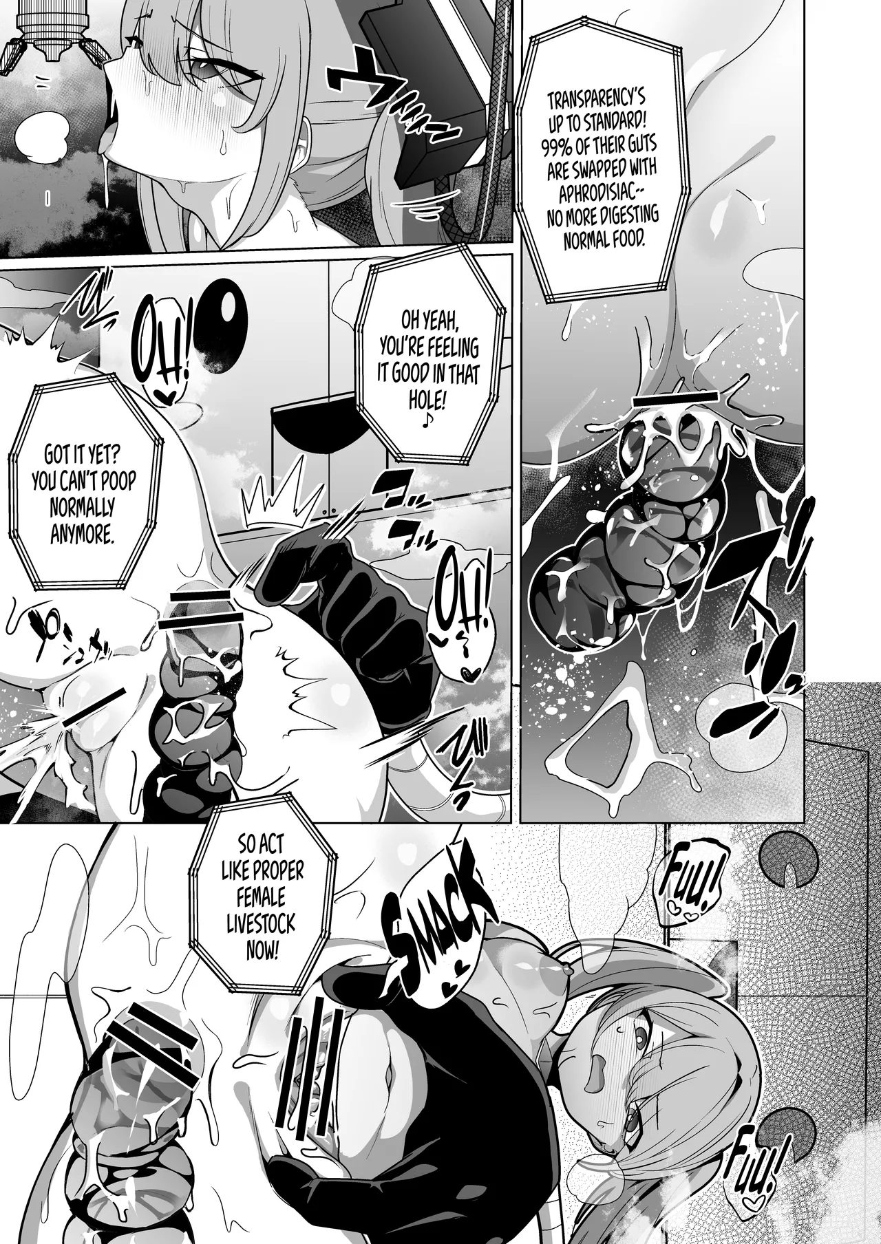 Jo Chiku Kako Plant Torawareta Hero Twin-Bird Kako Kiroku Koupen page 6 full