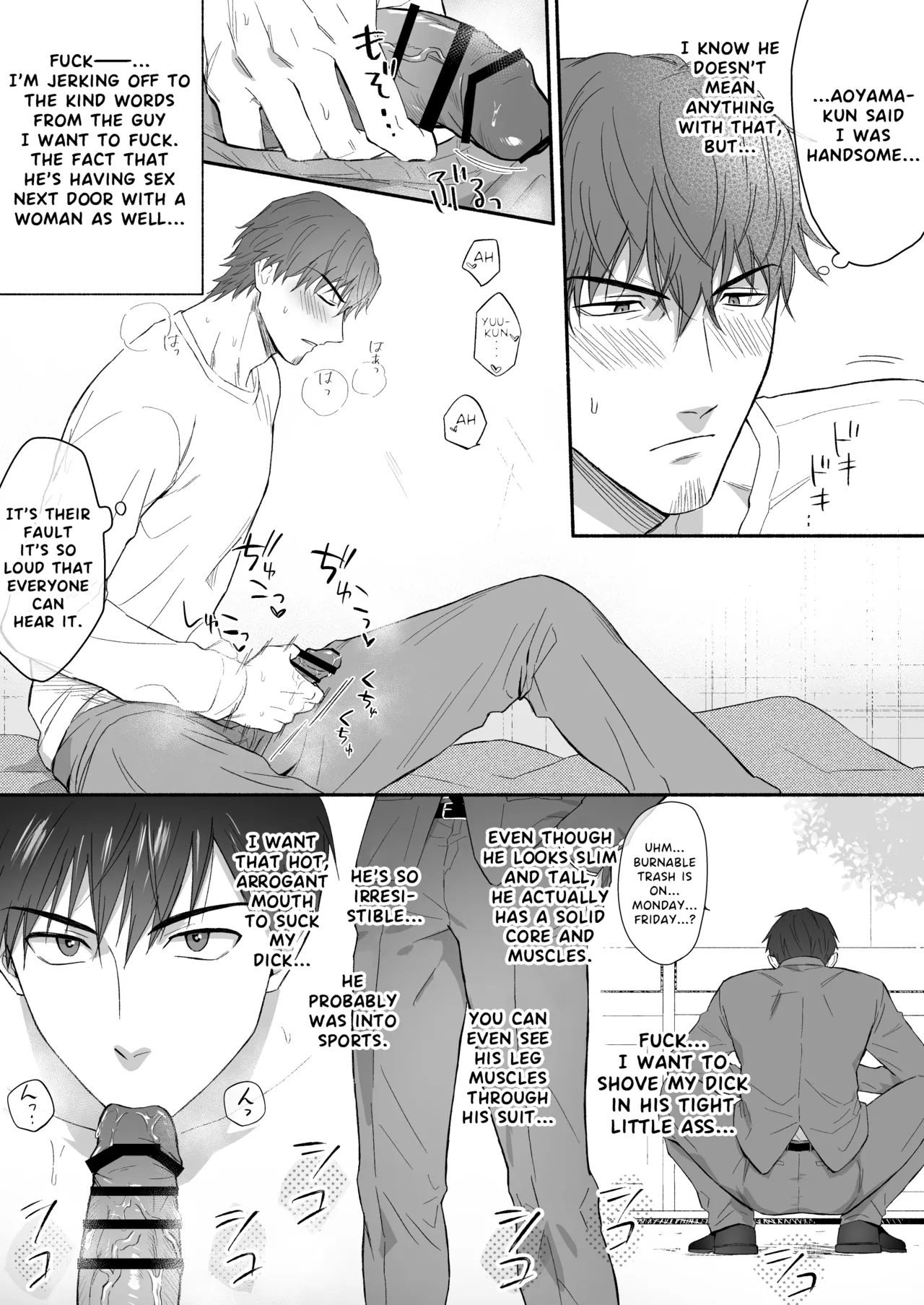 The promiscuous young salaryman couldn’t get along with his neighbour page 6 full
