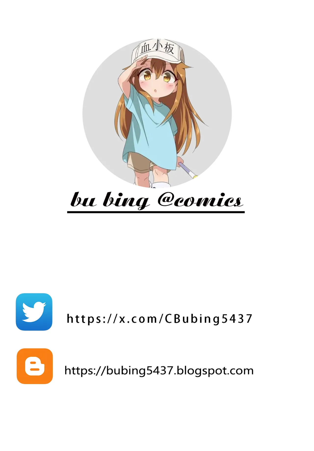 Saimin Seikyouiku page 1 full