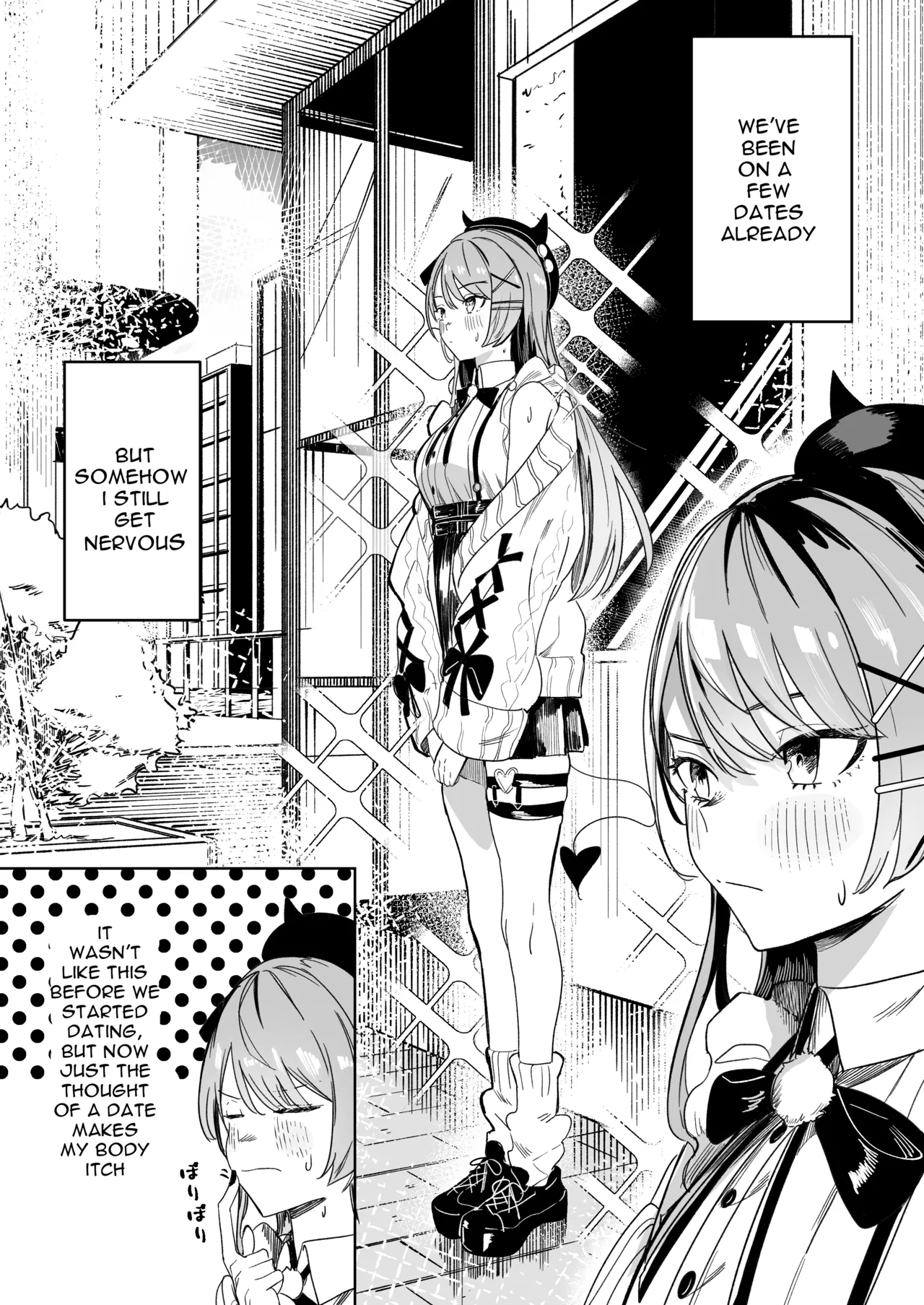 DREAMLIKE COMET&DEVIL 2 page 3 full