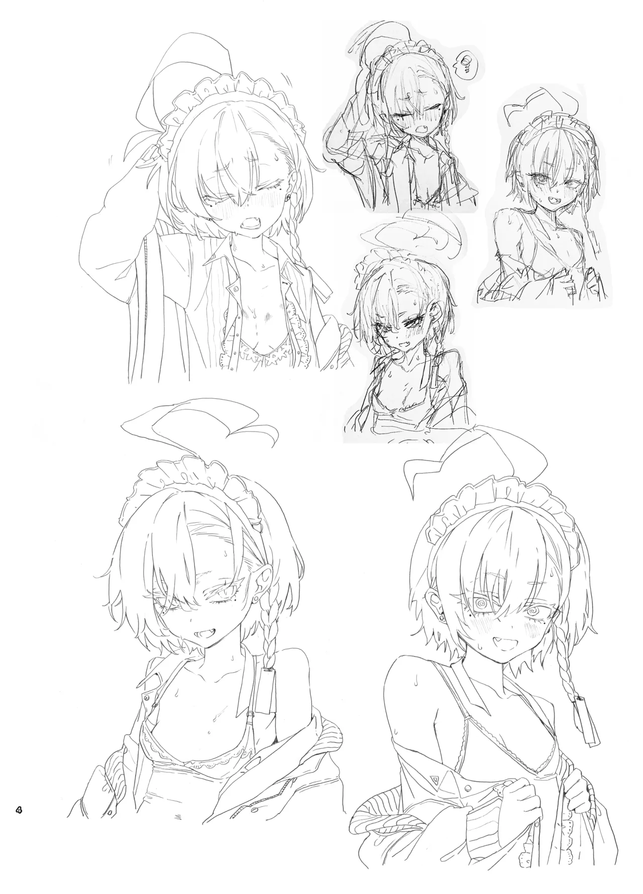 Yanyan Yobi Xyu Ruru A-kaibu Rain A-to Wa-kusu page 3 full