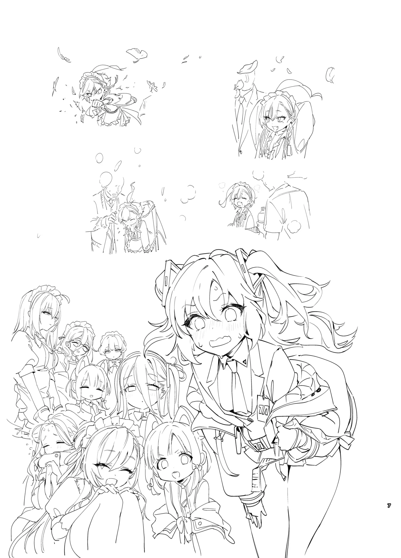 Yanyan Yobi Xyu Ruru A-kaibu Rain A-to Wa-kusu page 6 full