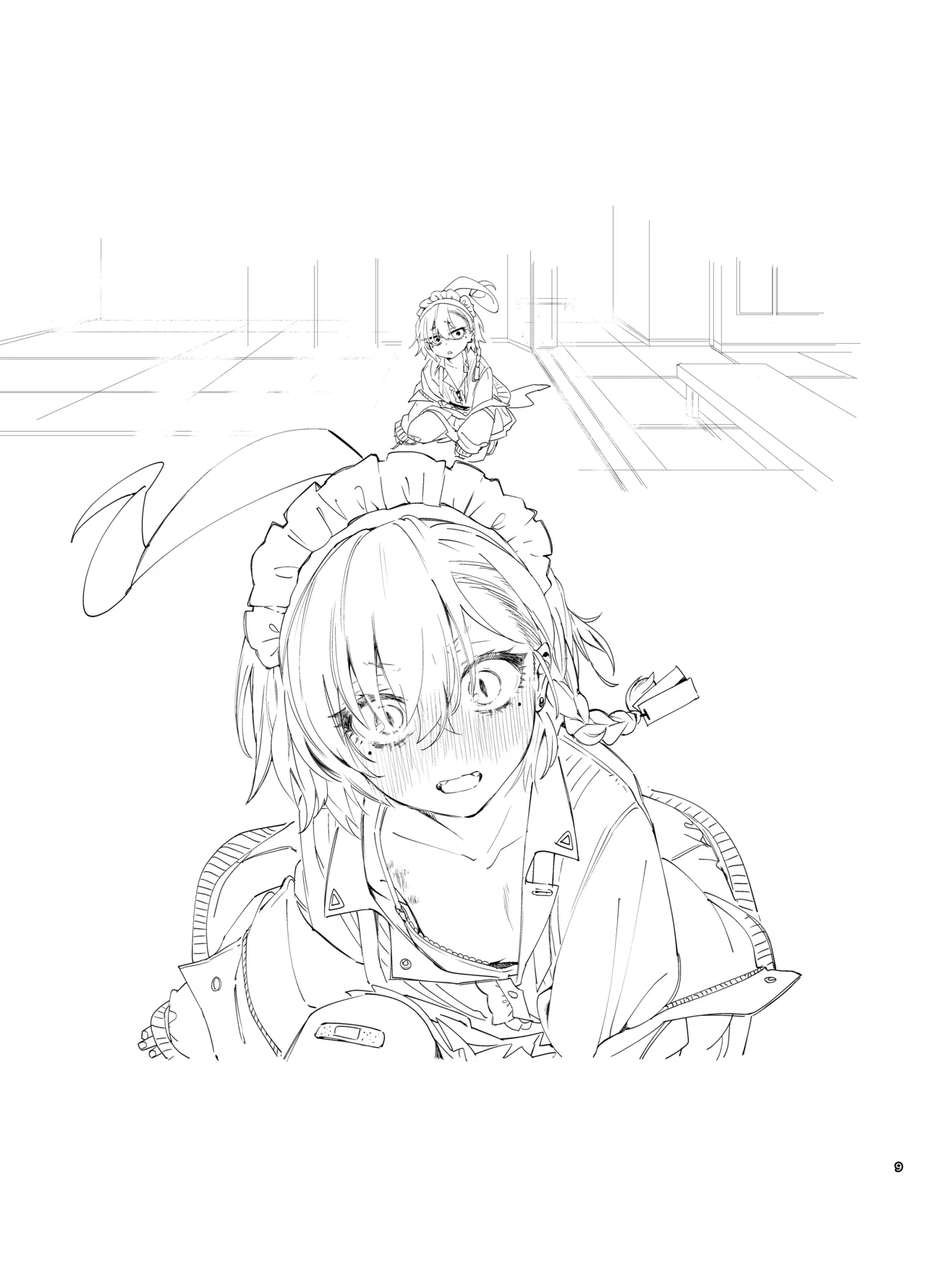 Yanyan Yobi Xyu Ruru A-kaibu Rain A-to Wa-kusu page 8 full