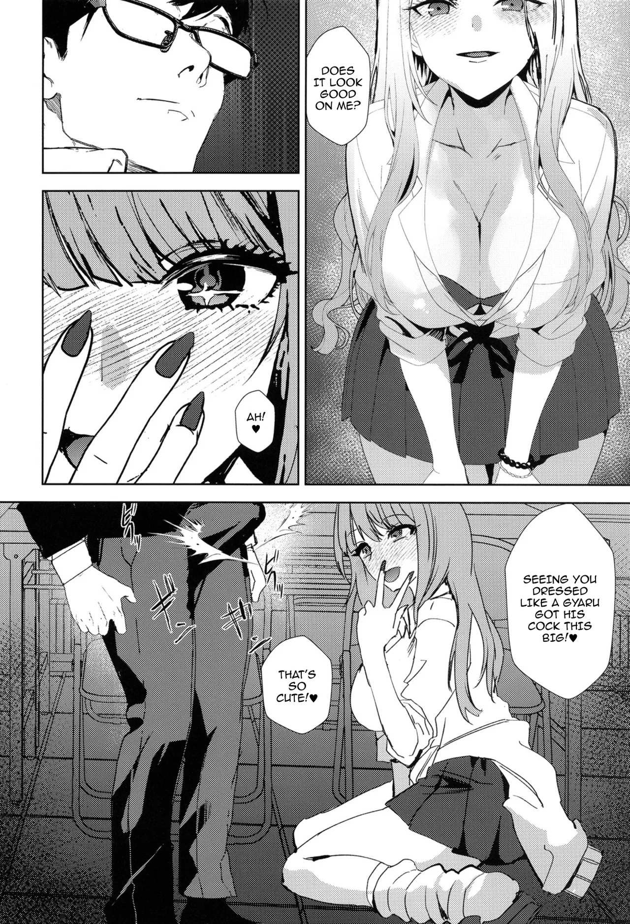 Girl Girl page 7 full