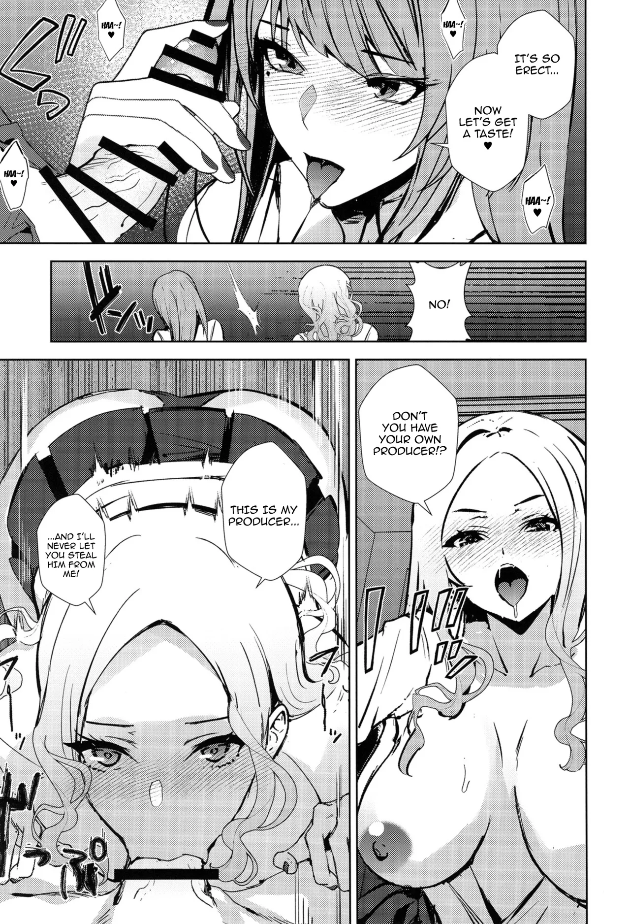 Girl Girl page 8 full