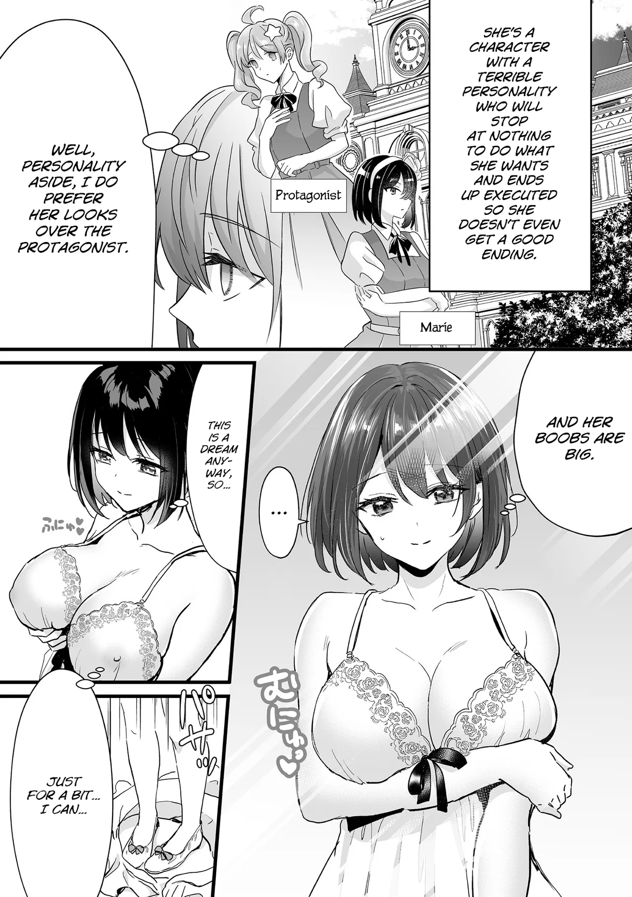 Bessatsu Comic Unreal Akuyaku Reijou Hen Vol. 1 | Bessatsu Comic Unreal Villainess Edition Vol. 1 page 6 full