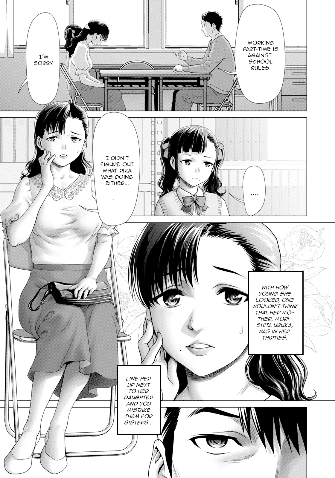 Haitoku no Sanjamendan page 3 full