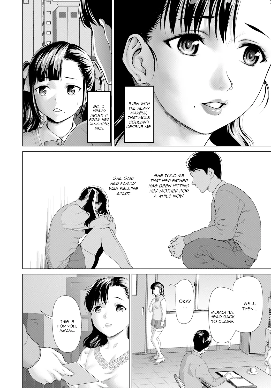 Haitoku no Sanjamendan page 4 full