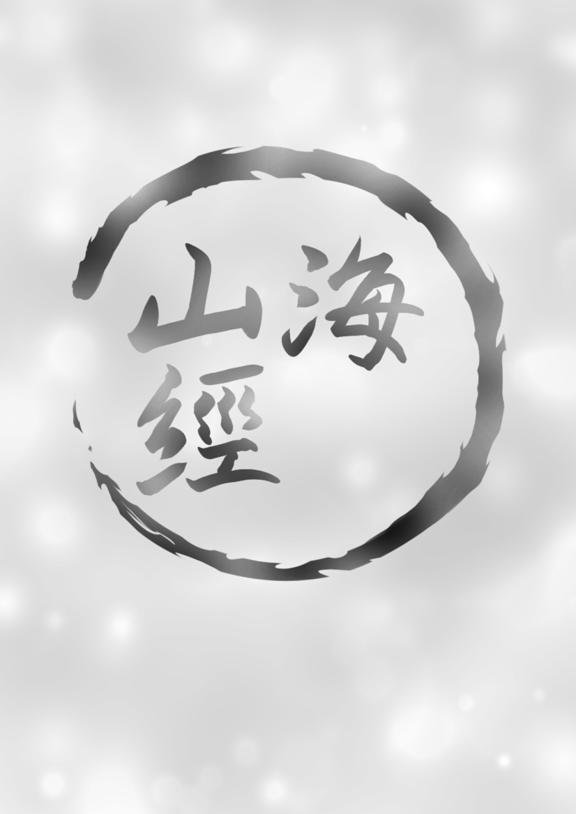 春〇シュンのいやらしい✘✘✘ シュンママ編 page 3 full