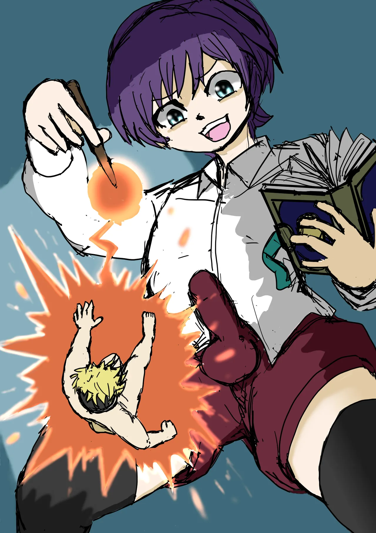 小人で遊ぼう page 1 full