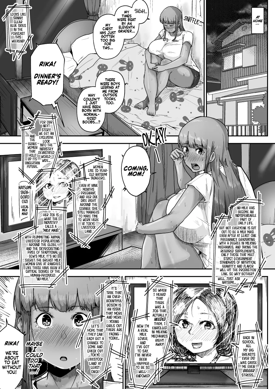 Rakunoujou de Sakunyuufu ni Natta Wake | Being a Cow on a Farm Makes Perfect Sense, Actually page 7 full