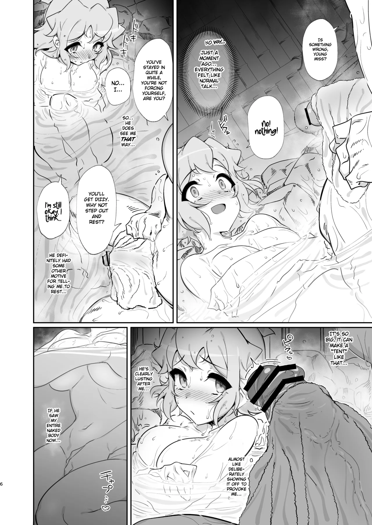 Konyoku Senki page 5 full