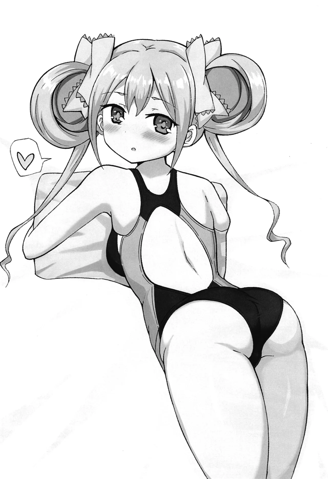 Arisu-Chan H Book page 2 full