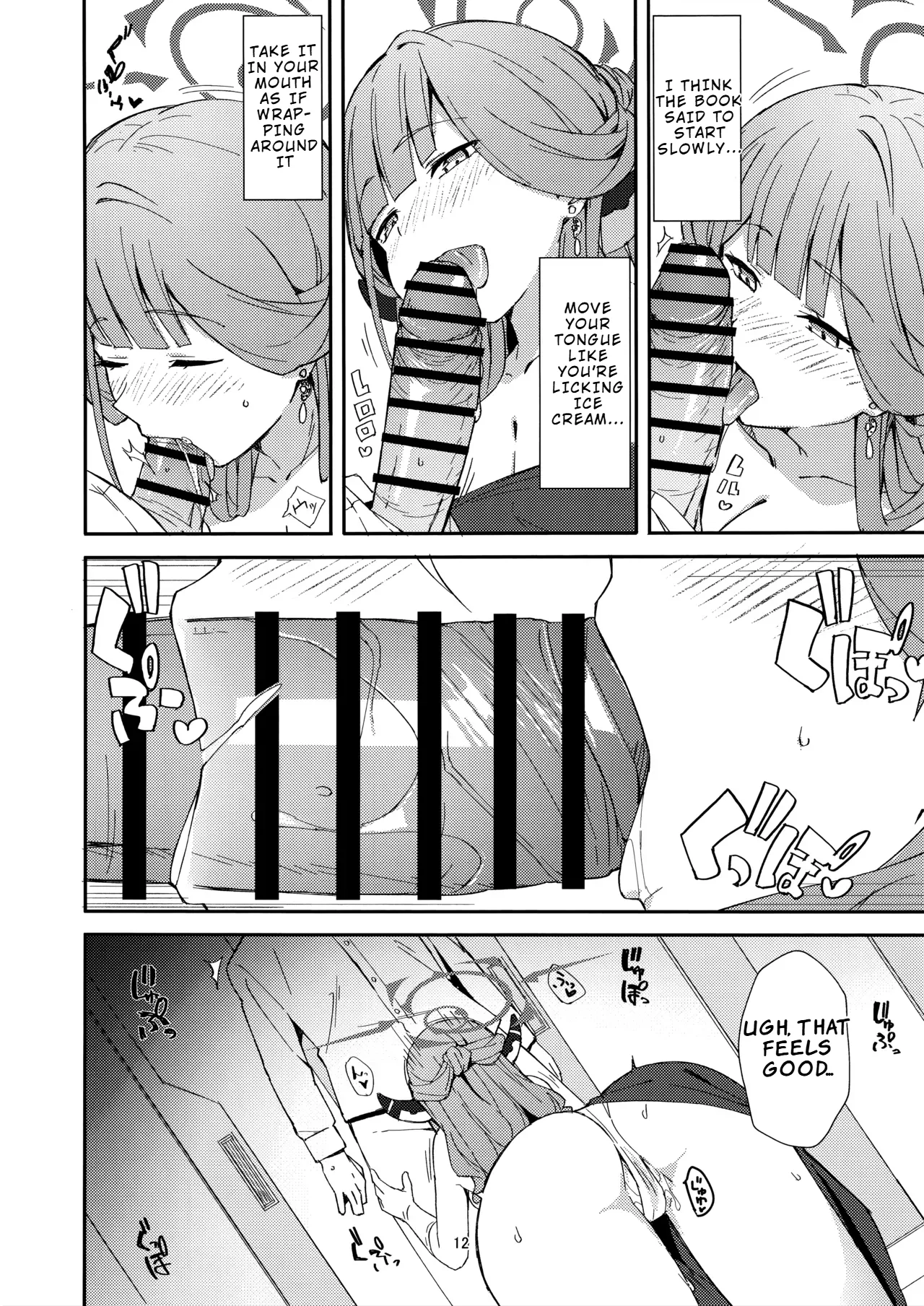 dangerous escape page 9 full