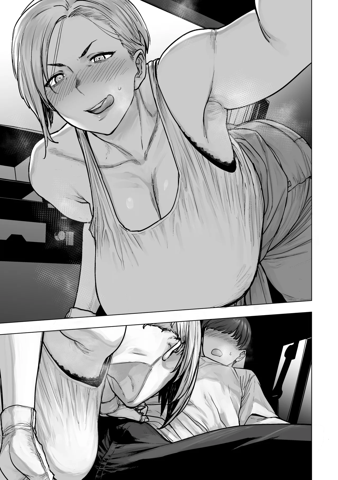Steamy, All-Night Truck Driver page 10 full