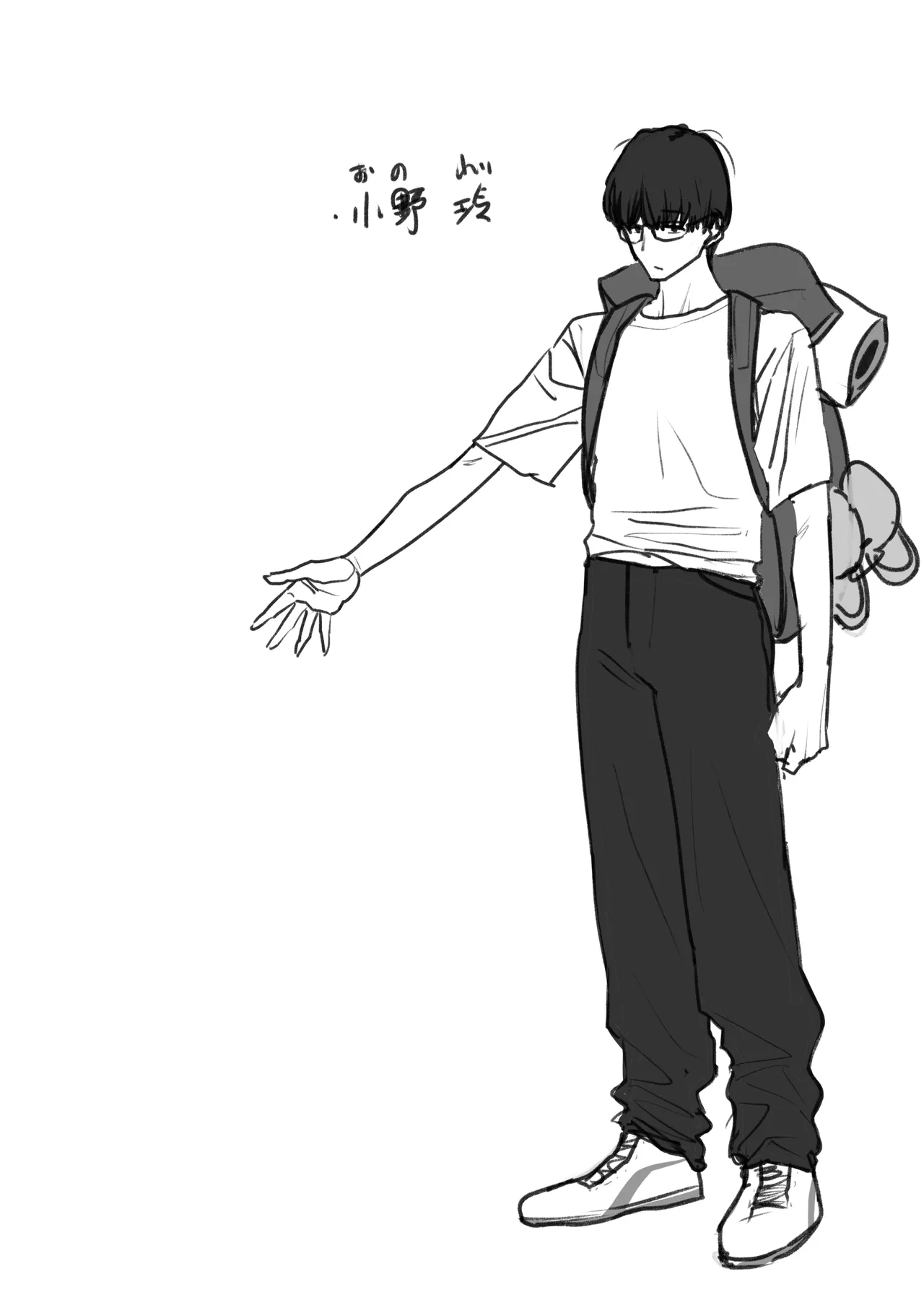 Steamy, All-Night Truck Driver page 8 full