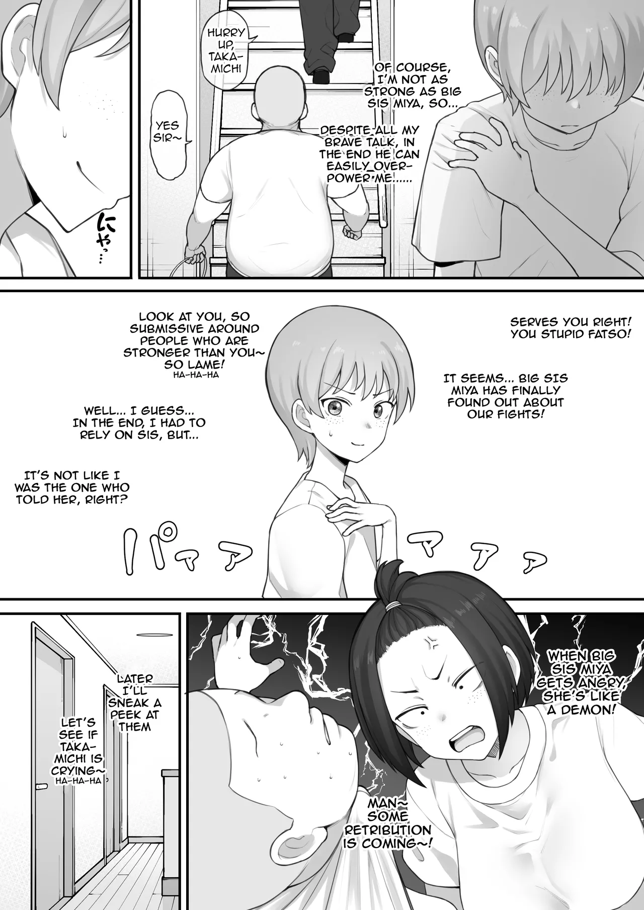 Boyish Sisters Fall in Love with Dick Part 1 12 Pages page 5 full
