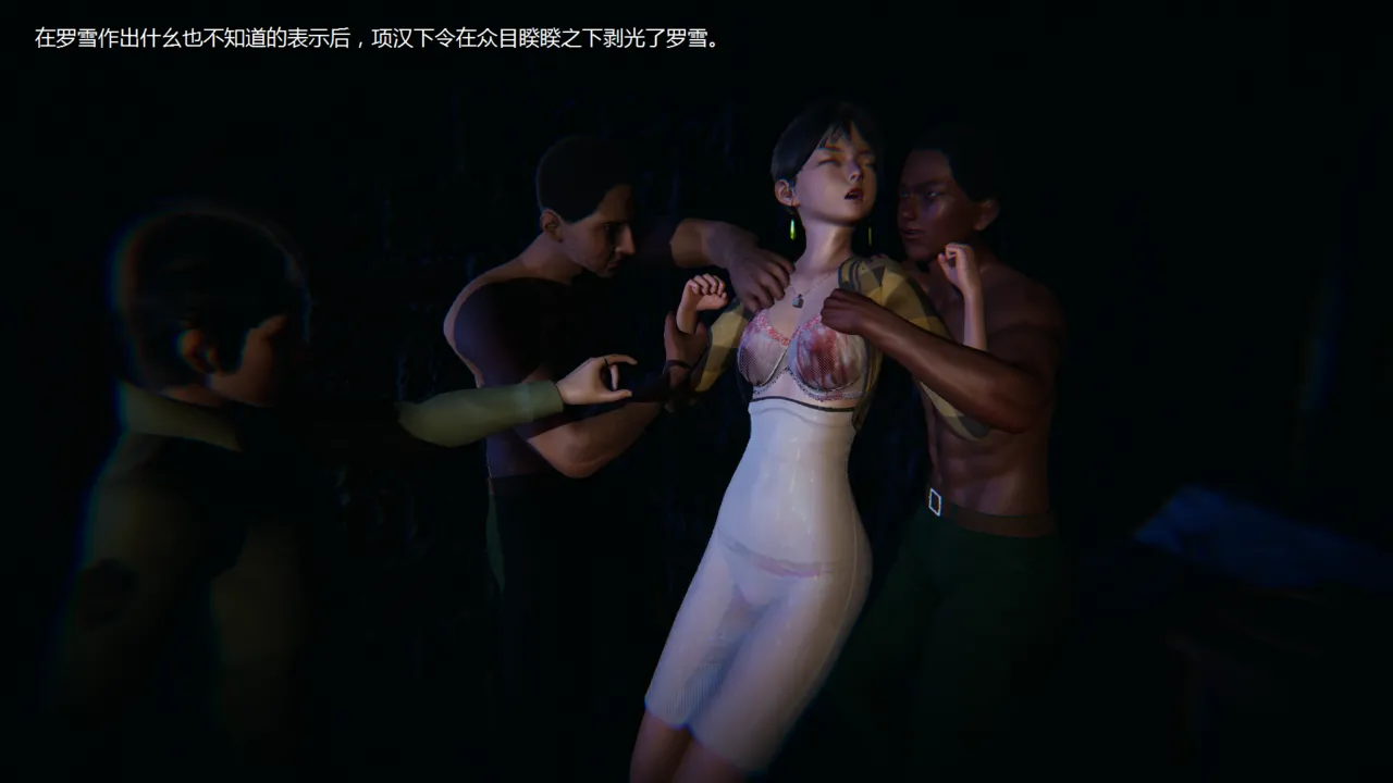 Chinese torture story 3 page 9 full